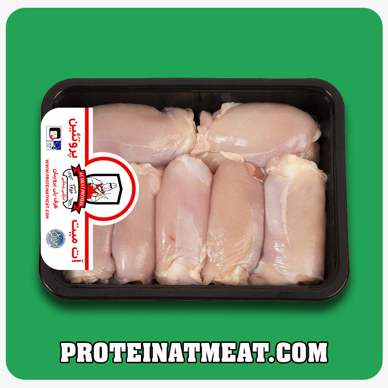 مغز ران مرغ در بسته بندی 10 کیلویی پروتئین ات میت